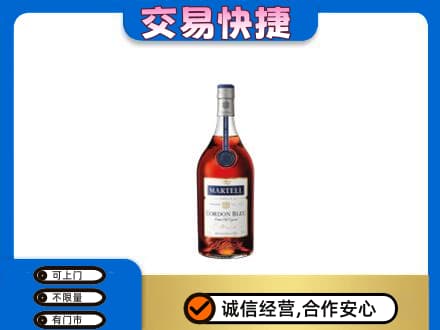 阳泉市高价回收蓝带